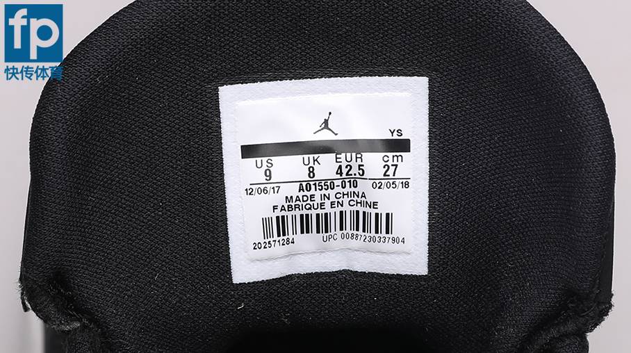 airjordanflylockdown白灰橙测评,jordanflylockdown偏大偏小