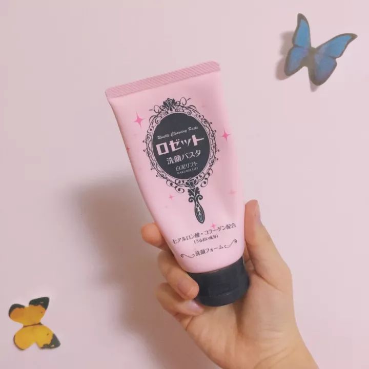 洗面奶排行榜第一名美白旗舰店,药妆洗面奶敏感肌干皮推荐