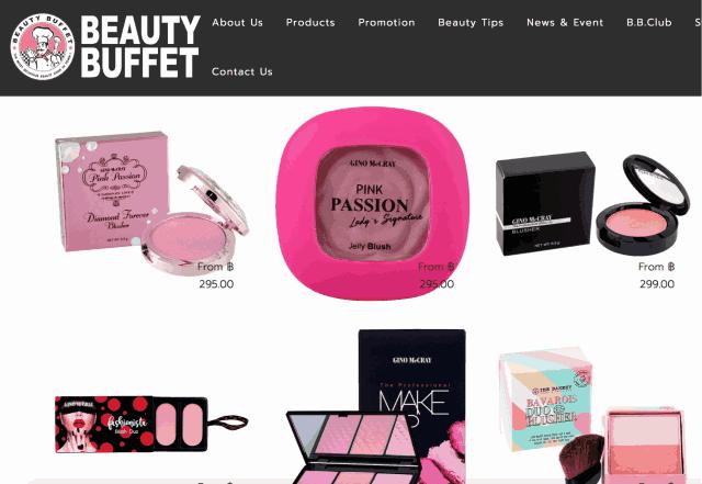 泰国平价彩妆哪些值得买,平价泰国潮牌