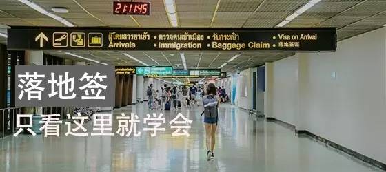 泰国文化礼仪之泰国水灯节,泰国水灯节开幕式视频