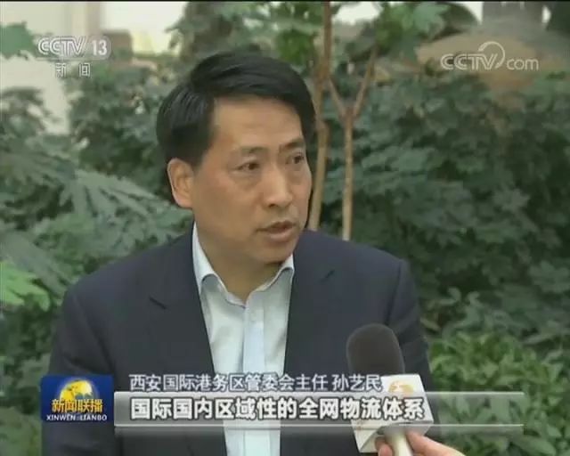 西安港整车进口口岸,西安港口岸最新消息