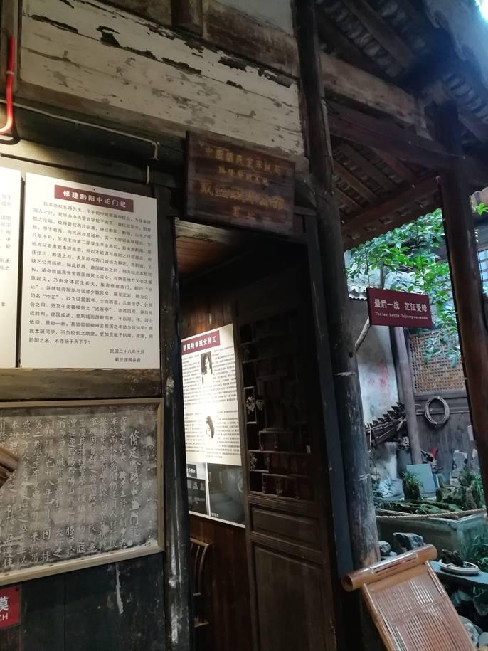 黔阳古城和洪山古城,比凤凰古城还漂亮的夜景