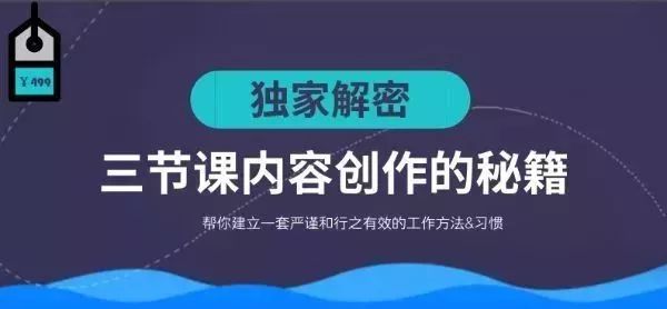 听说，中关村的人都秃了？！