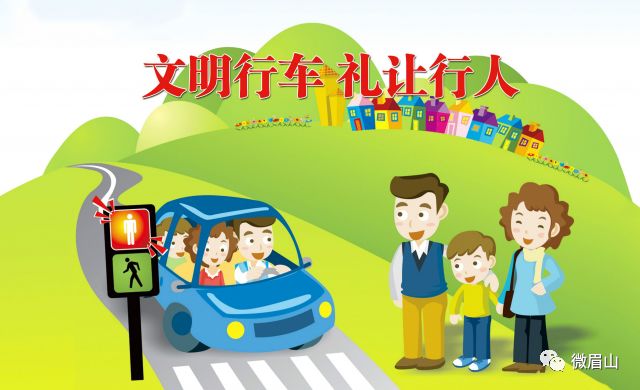 严查交通违法行为,这几类交通违法正在严查