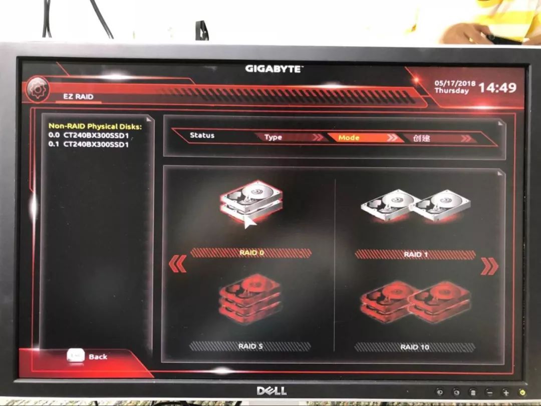 sata固态硬盘组raid0性能,sata固态硬盘为什么还没淘汰