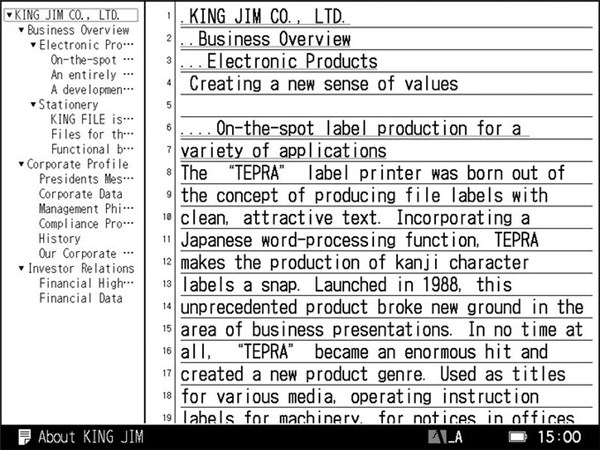 可以打字的便携设备,墨水屏打字机