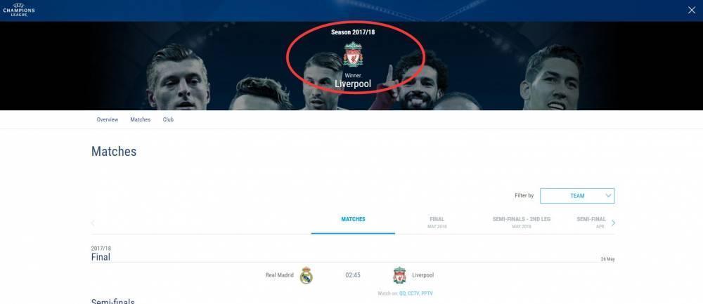 欧冠2019冠军利物浦夺冠之路,概述利物浦欧冠夺冠