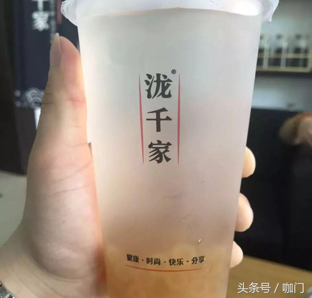 古茗椰子味饮品,古茗椰子水系列