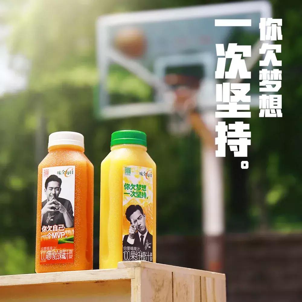 最火的品牌文案,关于瓶身的文案