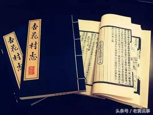 杜牧诗中的杏花村到底在哪里,牧童遥指的杏花村到底是哪里