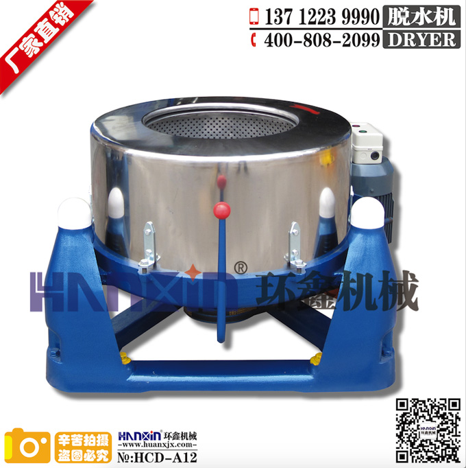 畅销蔬菜脱水机,蔬菜脱水机全自动智能设备