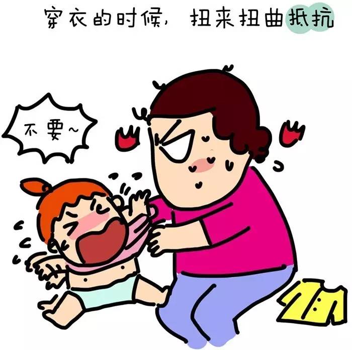 孩子叛逆不听话怎样管教呢,6岁女孩叛逆不听话打骂父母