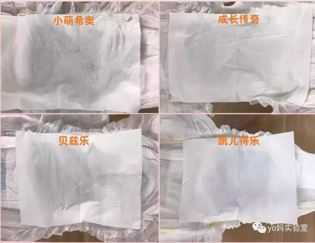 凯儿得乐纸尿裤为什么那么火,凯儿得乐纸尿裤丝柔和丝薄哪个好