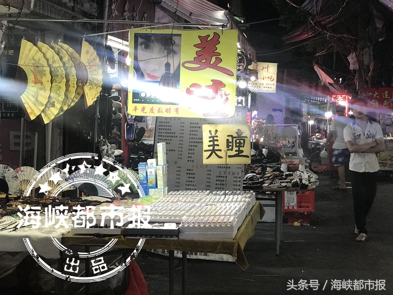 美瞳角膜损伤,辟谣美瞳危害