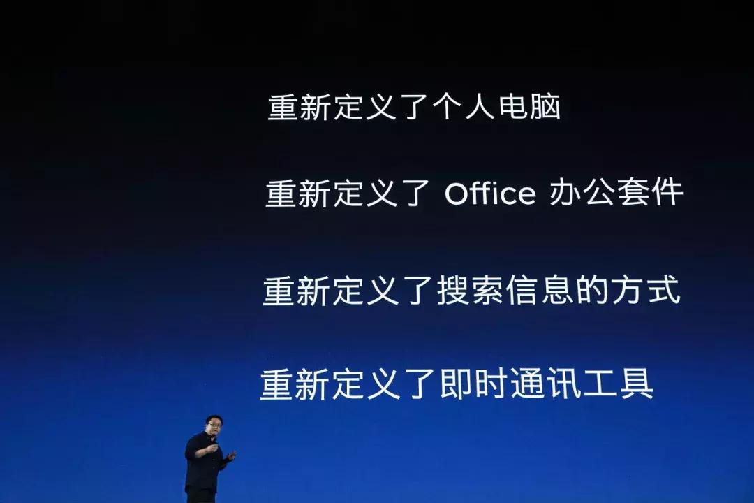 锤子科技鸟巢发布会现场,锤子科技鸟巢发布视频