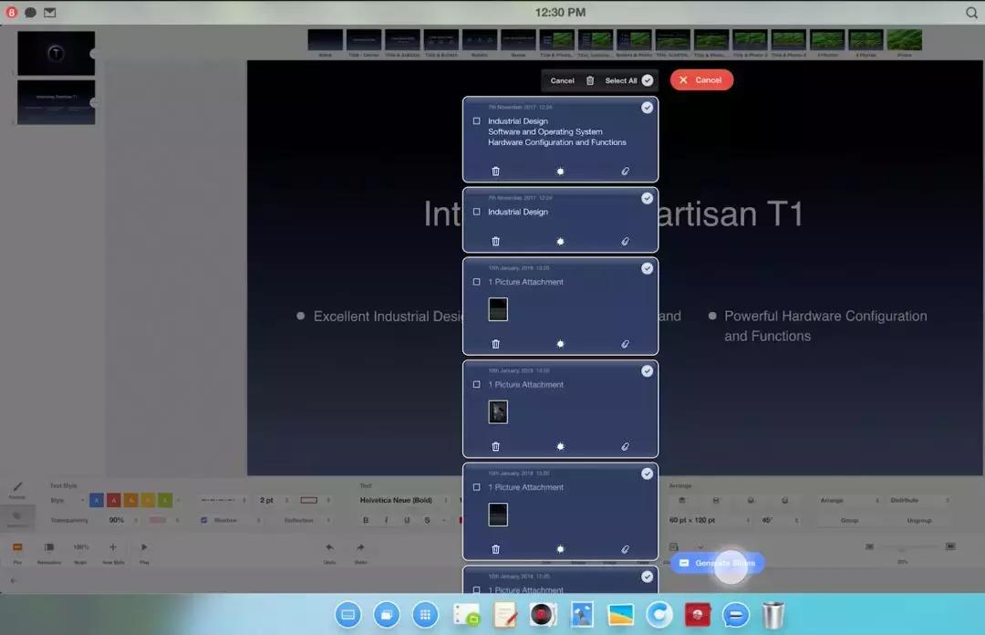 锤子科技2017新品发布会媒体采访,锤子科技鸟巢发布会完整视频