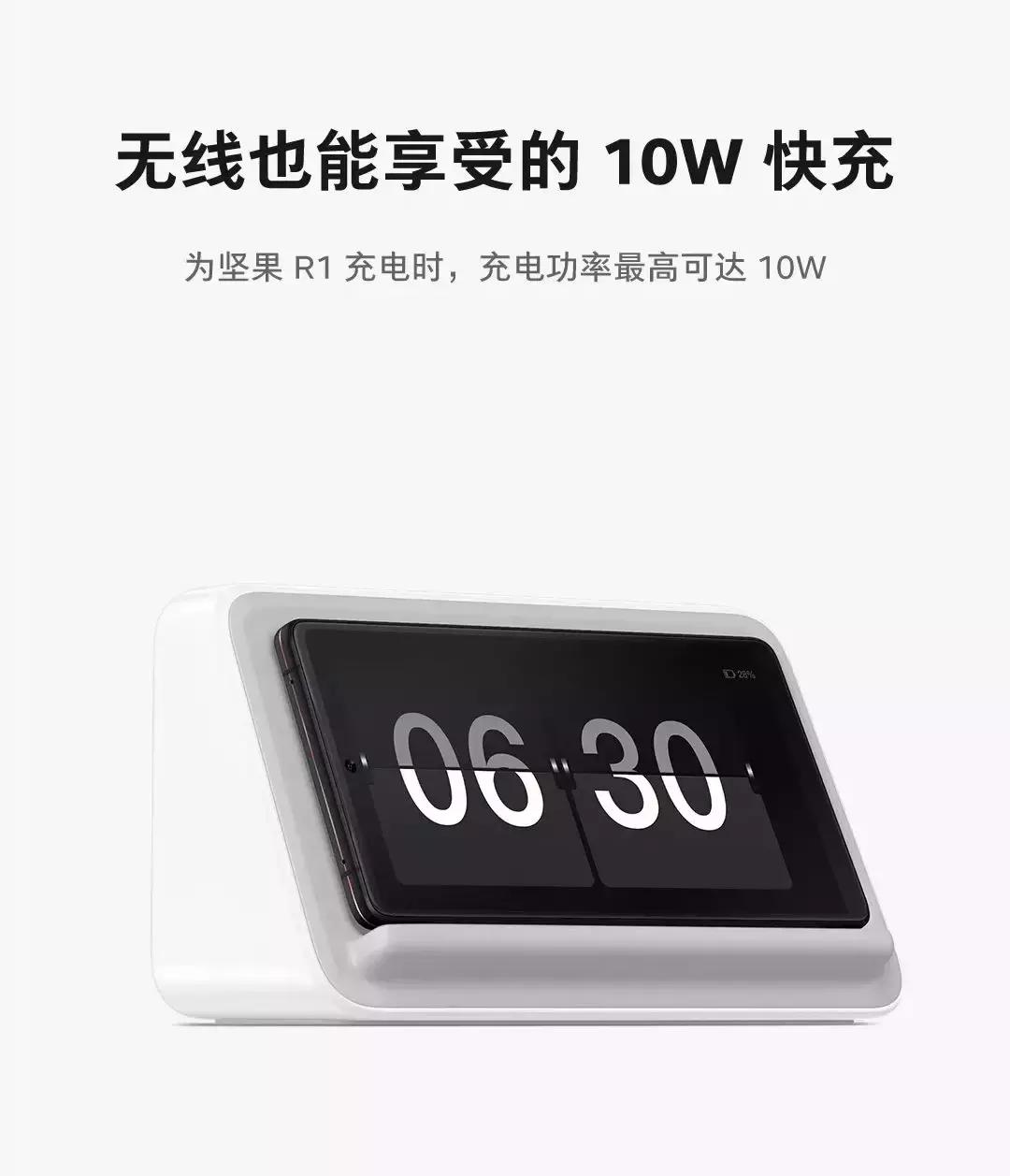 锤子科技2017新品发布会媒体采访,锤子科技鸟巢发布会完整视频