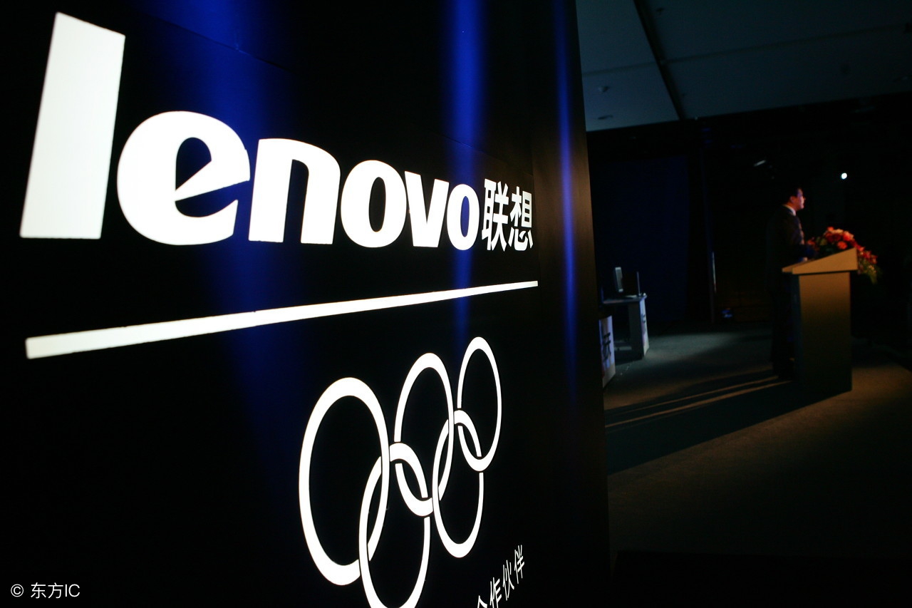 曾经的赞美都变成诋毁,“爱国”的联想还能否突围?