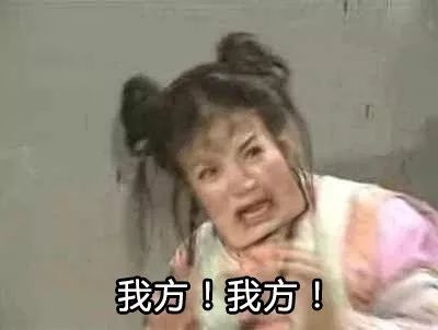 一款超神奇面膜,一款很臭的面膜