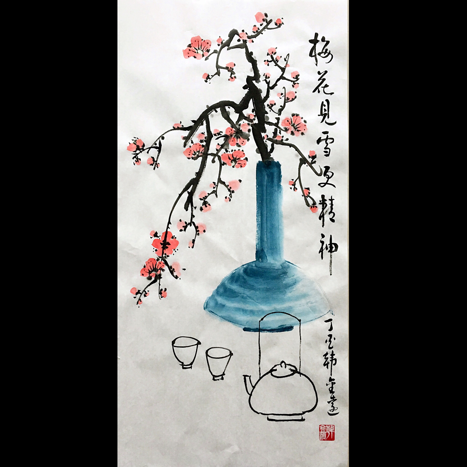 购买书画要注意什么,普通人如何购买字画