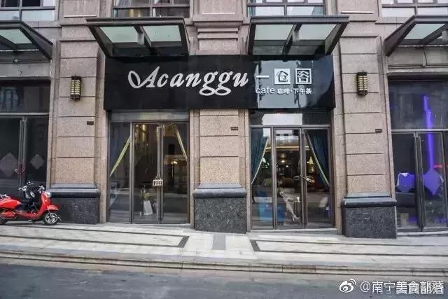 南宁的抖音探店网红有哪些,网红打卡地南宁探店