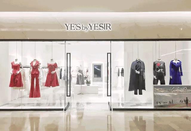 汉博商业研究院|2018年一季度购物中心关注服饰品牌榜TOP50