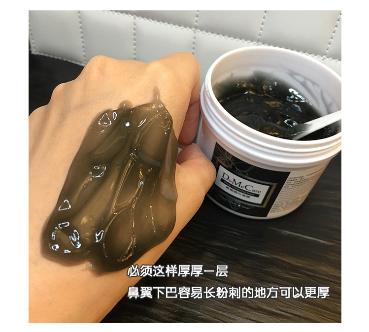 公认好用的护肤搭配,盘点那些最具女王范的护肤奢品