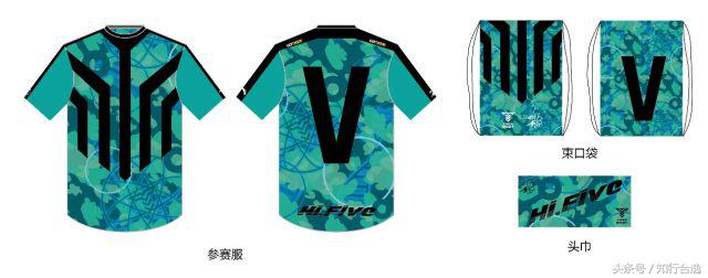 2017国际垂直马拉松广州系列赛,国际垂直马拉松巡回赛完赛奖励