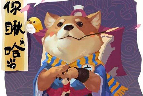 阴阳师犬神升六星吗,阴阳师犬神反击流5人阵容