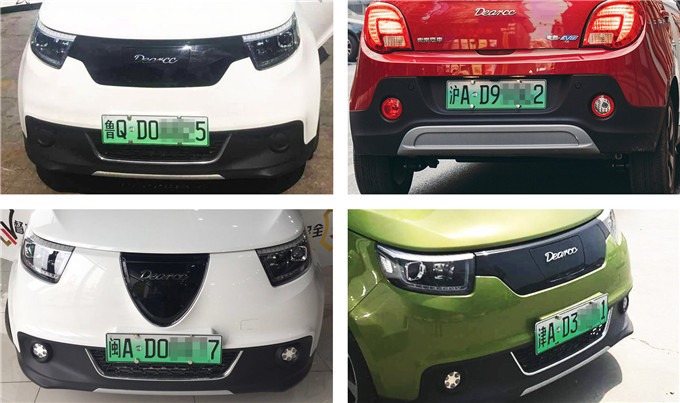 从0到1节目,《从0到1》