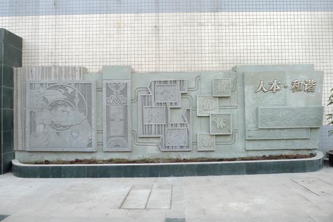 30载岁月如歌洒下一路花香，四川省一级示范性普通高中—玉林中学