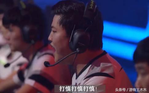 uzi讲述s8失利,uzi道出tes失利原因