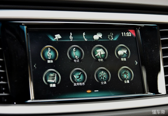 英朗和朗逸谁的颜值更高,英朗对比朗逸应该怎么选择