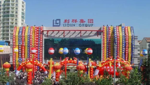 杭州大悦城攻略,杭州大悦城2023年