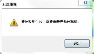 电脑内存4g虚拟内存最佳设置,内存够用要不要设置虚拟内存
