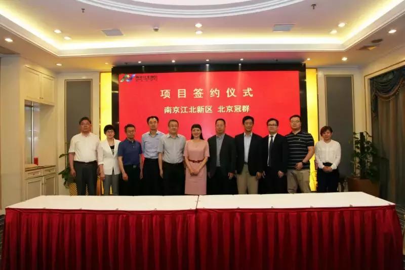 鎹锋姤鍖椾含,鍖椾含鎹锋姤