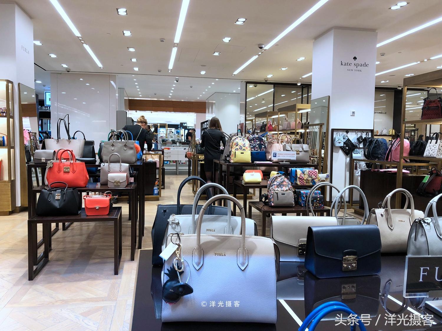 暴走俄罗斯街头,暴走莫斯科