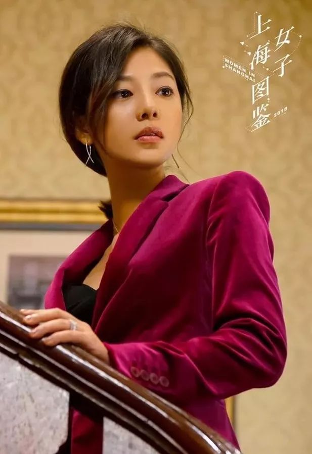 跟上海表姐学“着装识人*法大**”