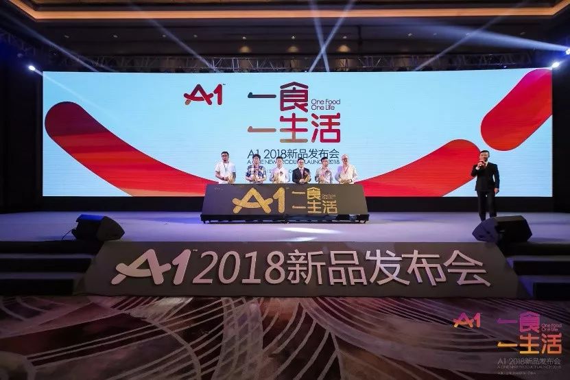 资本大佬和明星的晚会,资本大佬闪亮登场