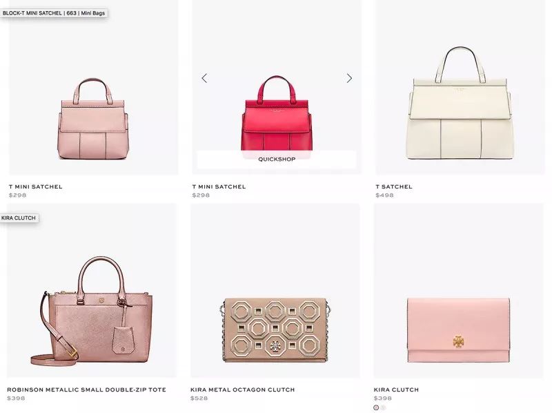 流行什么款式的包包又实用,今年流行大包包还是小包包