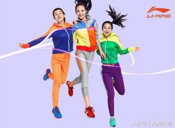 良心国产运动品牌有哪些,曾经辉煌的国产运动品牌