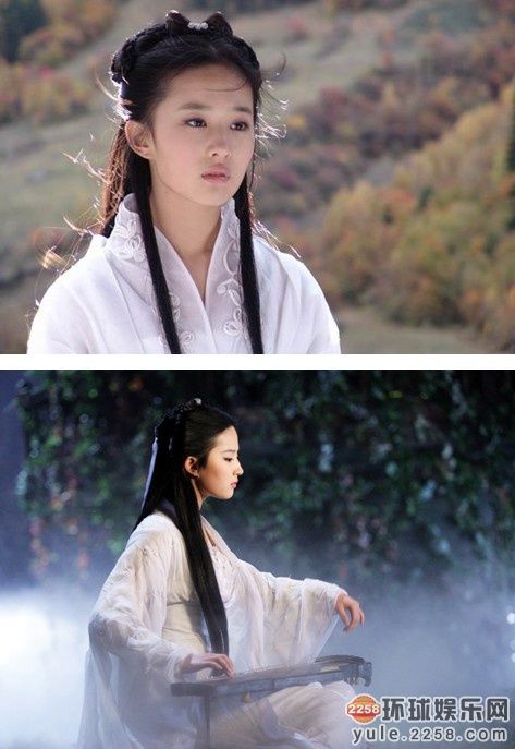 杨钰莹和伊能静谁看起来年轻,杨钰莹刘亦菲声音很像