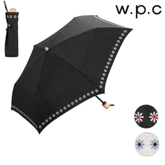 夏季防晒推荐哪款伞,防晒伞美貌与实用并存