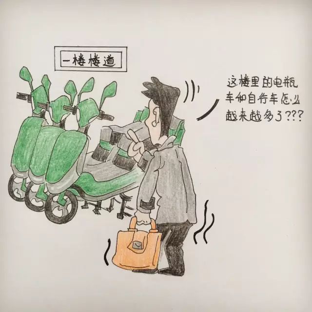 山东淄博传销骗局大全,涉嫌传销淄博警方发布最新通告