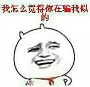 我是如何从衡水学院一步步走入衡水市政府的!