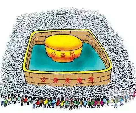 我是如何从衡水学院一步步走入衡水市政府的!