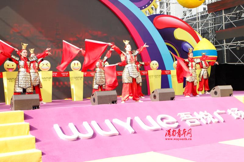 5.18渭南吾悦广场开业惊动了他们……