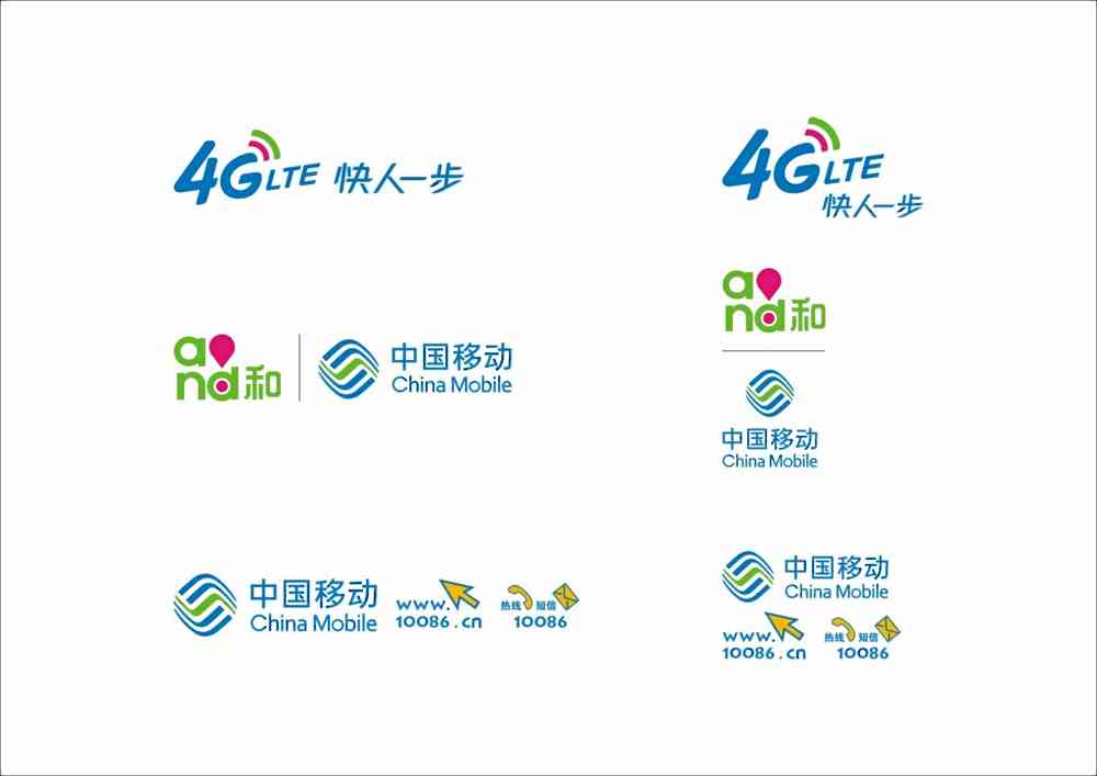 通信运营商的号段,三大运营商最新手机号段分配表