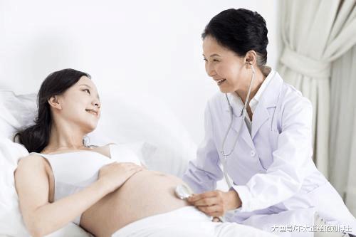 羞耻到痛!女性产前内检,比生孩子更奔溃!居然要检查这两个部位