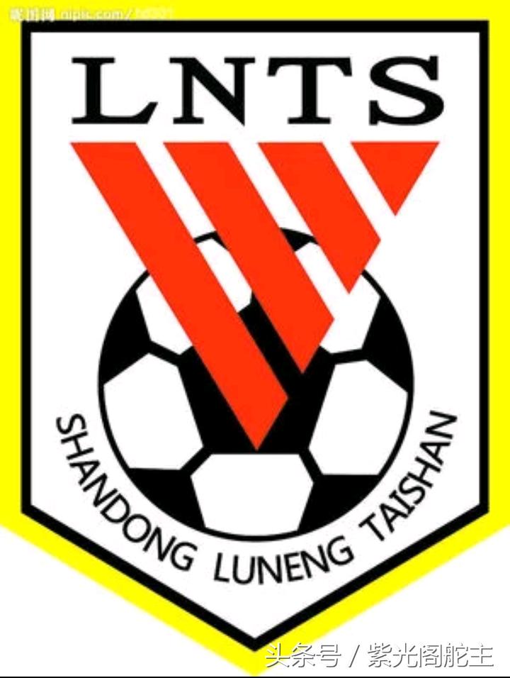 意甲联赛球队队徽,俄罗斯超级联赛球队队徽